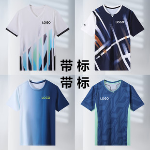 新款尤尼羽毛球服套装速干透气男女短袖上衣T恤比赛运动大赛服