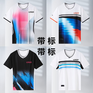 新款尤尼羽毛球服套装速干透气男女短袖上衣T恤比赛运动大赛服