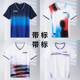 新款尤尼羽毛球服套装速干透气男女短袖上衣T恤比赛运动大赛服