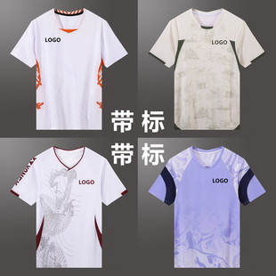 新款尤尼羽毛球服套装速干透气男女短袖上衣T恤比赛运动大赛服