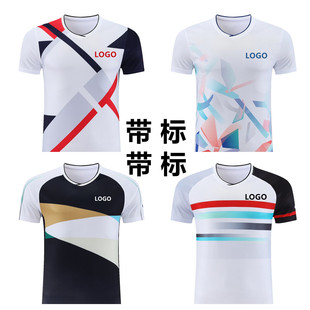 新款尤尼羽毛球服套装速干透气男女短袖上衣T恤比赛运动大赛服