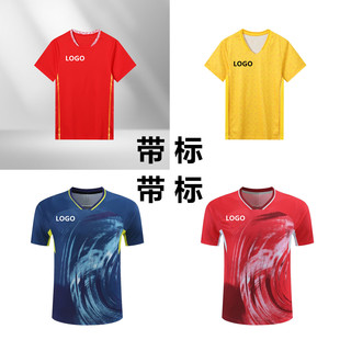 2025新款尤尼羽毛球服套装速干透气男女短袖上衣比赛运动大赛服