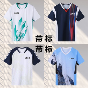 新款尤尼羽毛球服套装速干透气男女短袖上衣T恤比赛运动大赛服