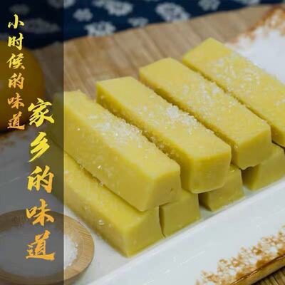 老味道江西特产广丰手工碱糕特色早餐传统自制真空新鲜包邮