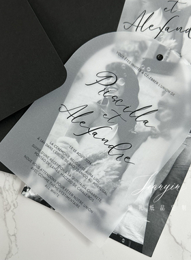 定制硫酸纸请柬 半透明结婚请柬 照片打印婚礼邀请函 5X7inch