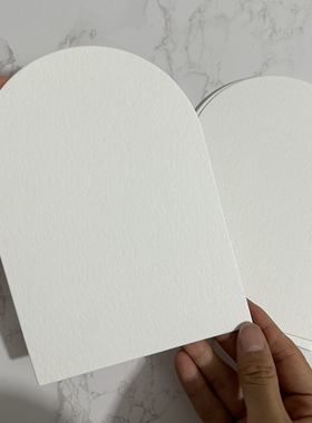 Wild 棉纸 450gsm 5x7inch拱形空白 letterpress请柬印刷特种纸