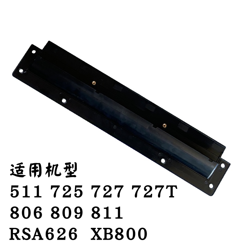 适用老板消毒柜配件811/809/727T/725/511抽屉门黑长把拉手扣手