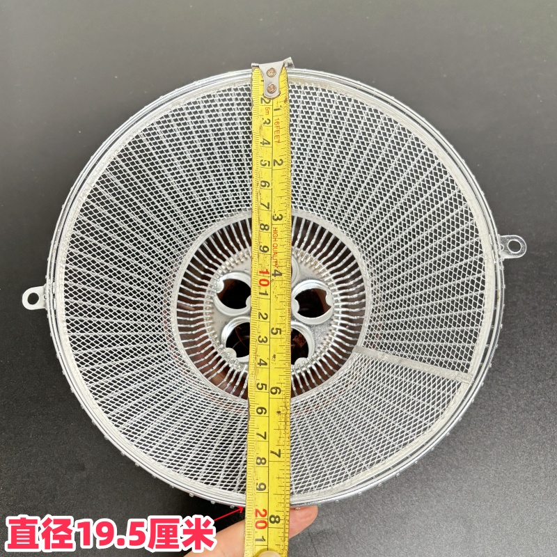 秦友适用港华紫荆BAUHINIA油烟机过滤网BSRD-7002(w)油杯烟机配件