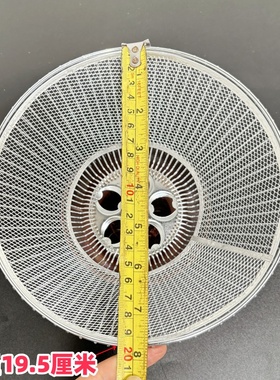 秦友适用港华紫荆BAUHINIA油烟机过滤网BSRD-7002(w)油杯烟机配件