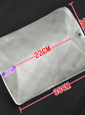 秦友适用欧咪嘉CXW-230-F4/FOO油烟机过滤网配件先飞现代隔油网