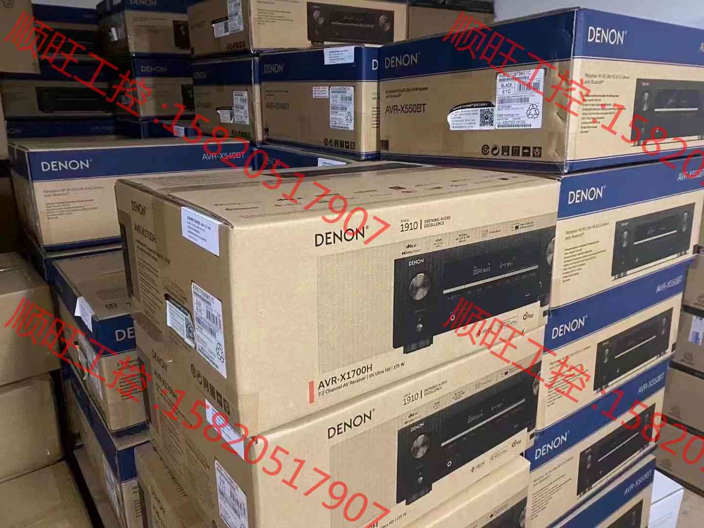 议价产品：Denon/天龙天龙AVR-X250bt X580bt x