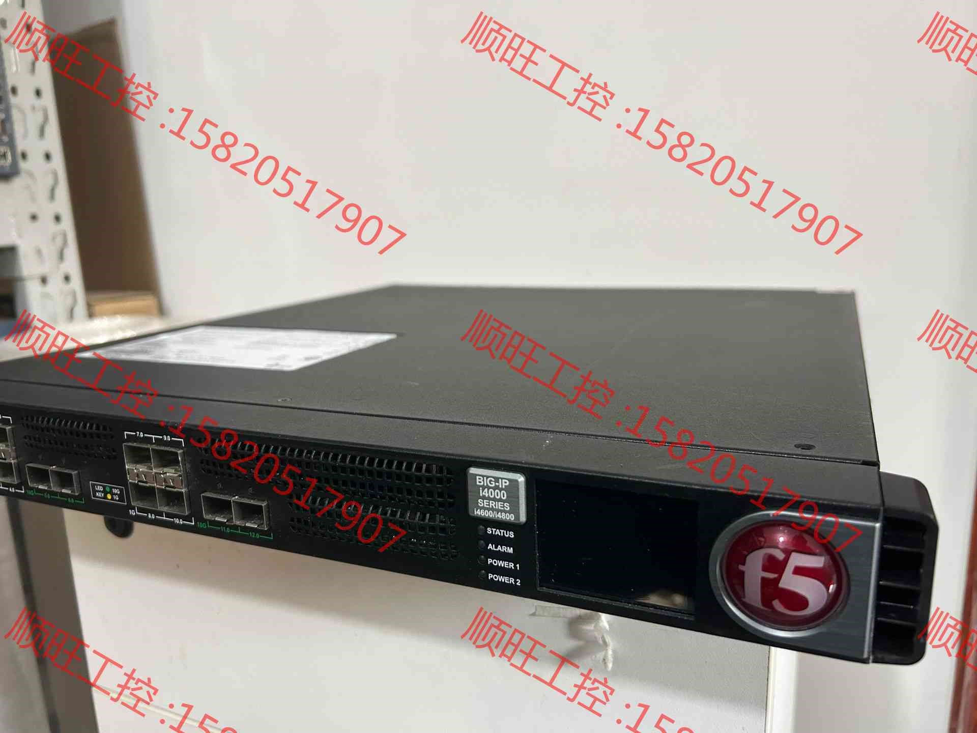 议价产品：f5 big ip i4000s i4600 i4800负载