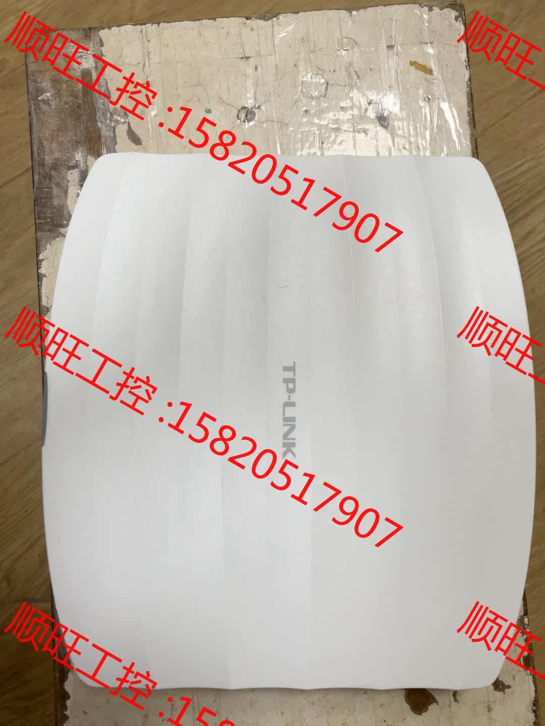 议价产品：TP-LINK普联 AC1200双频无线吸顶式APTP-LI使用感如何?