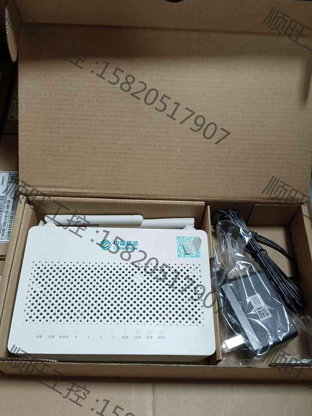 议价产品：全新华为HS8545M5 GPON 1GE+3FE老款全新