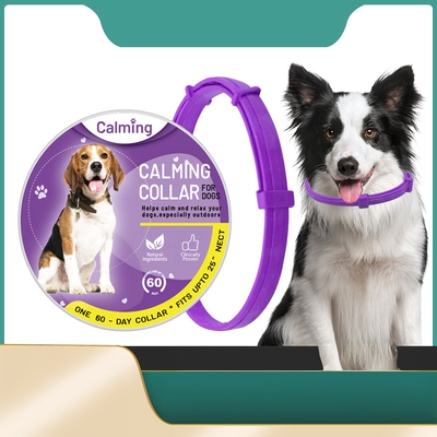 亚马逊跨境热销费洛蒙舒缓宠物项圈可调节大小猫咪狗狗宠物项圈