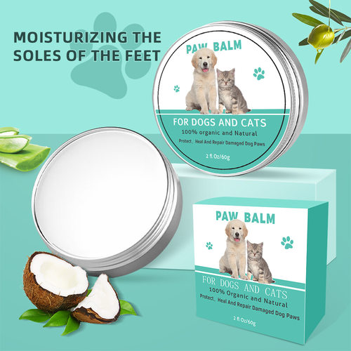跨境热销现货宠物护爪膏狗狗猫猫脚掌滋润爪膏肉垫防干裂润脚