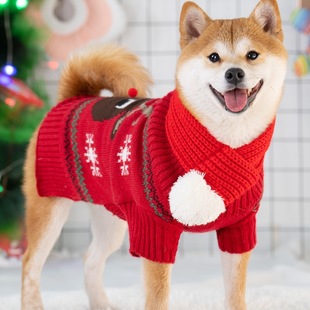 狗狗衣服秋冬毛衣柴犬泰迪法斗冬季冬装中小型犬幼犬宠物休闲圣诞