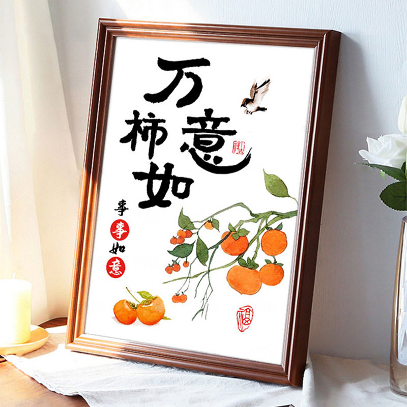 珠绣十字绣全珠绣 万事如意事事如意 花草新款客厅串珠子绣穿珠绣