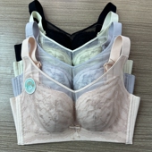 2件减10 新款 无钢圈聚拢纸片杯薄C杯调整型侧收上托收副乳611