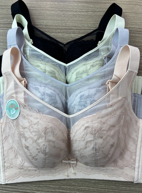 2件减10 新款无钢圈聚拢纸片杯薄C杯调整型侧收上托收副乳611