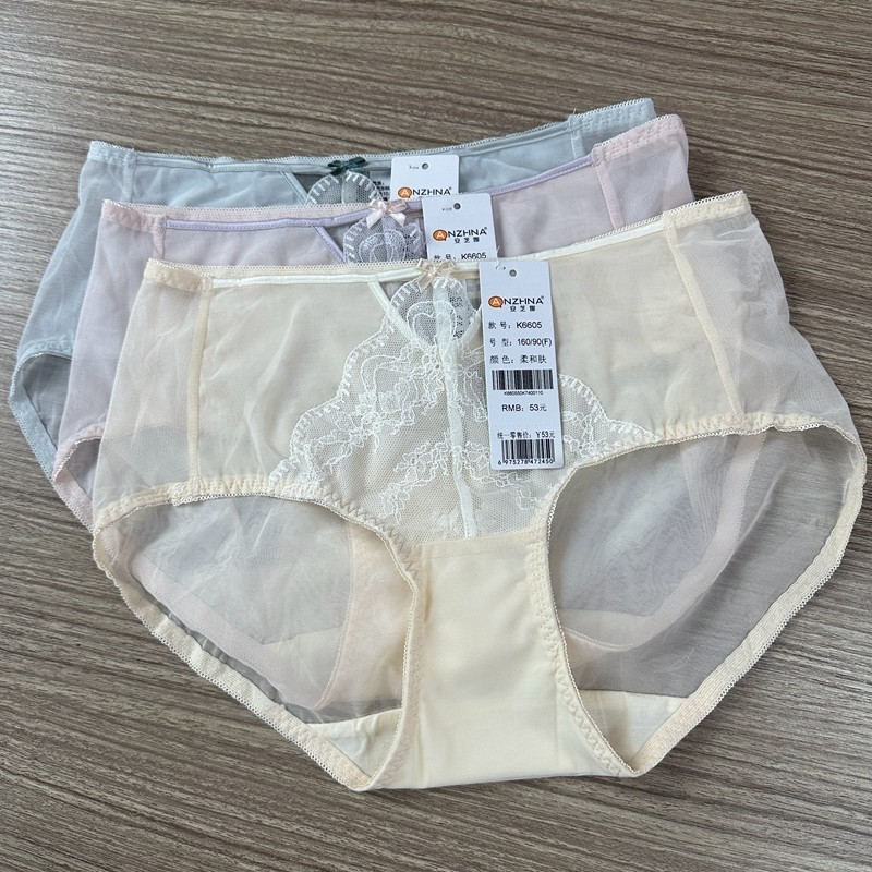 新款安芝娜6605K网纱透气女士内裤中腰内裤可搭6605文胸