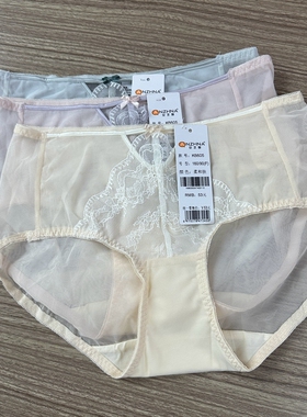 新款安芝娜6605K网纱透气女士内裤中腰内裤可搭6605文胸