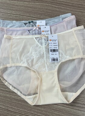 新款安芝娜6605K网纱透气女士内裤中腰内裤可搭6605文胸