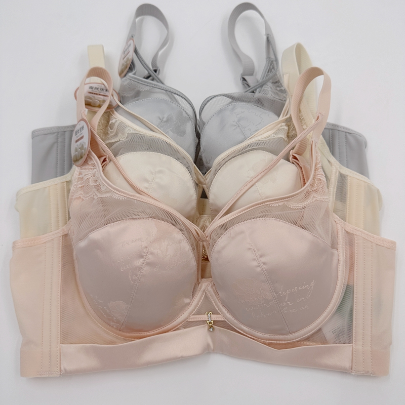 2件减10 超薄芒果B杯记忆软圈内衣聚拢收副乳调整缎面性感文胸562