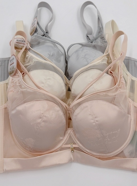 2件减10 超薄芒果B杯记忆软圈内衣聚拢收副乳调整缎面性感文胸562