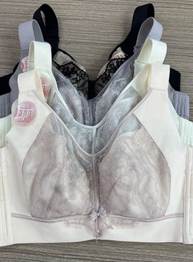 新款大胸显小全罩杯软钢圈防下垂女文胸超薄调整D杯收副乳内衣723