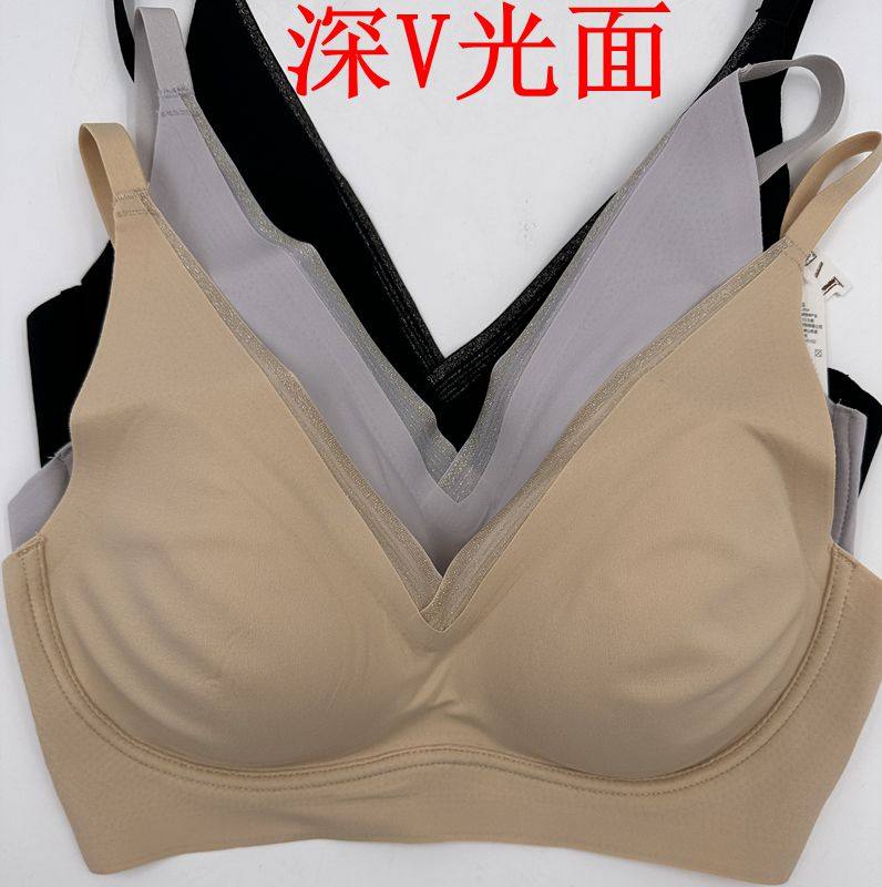 新款深v运动光面健康型无钢圈养护内衣细肩带双排扣胸罩文胸015