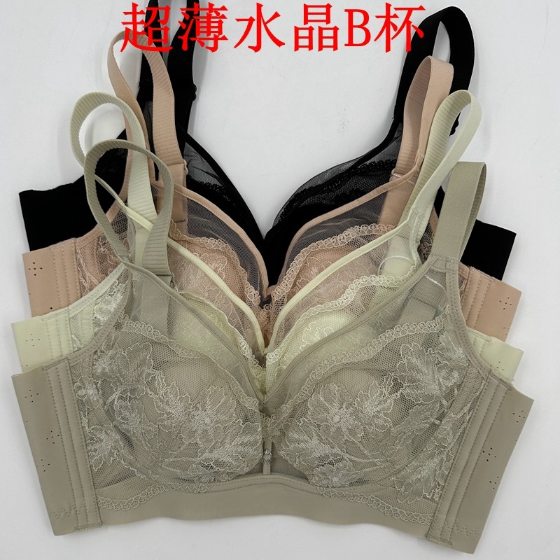 新款秀脉6622超薄兔耳朵水晶b杯内衣女透气聚拢文胸透气胸罩