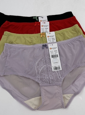2023秋冬新款安芝娜6350K配套内裤蕾丝三角内裤搭内衣6350 9351