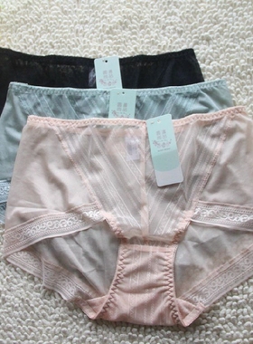 新款美佳美侬正品M57250网纱内裤搭M17250 27250文胸圆满尚品