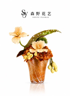 现代轻奢仿真花艺摆件样板间茶几边柜艺术装饰摆设