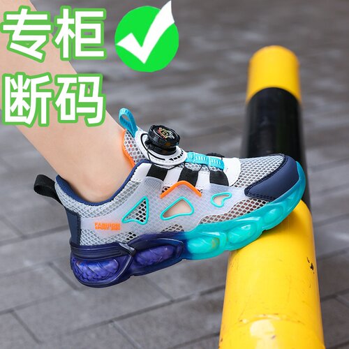 男童鞋2025夏季镂空跑步鞋