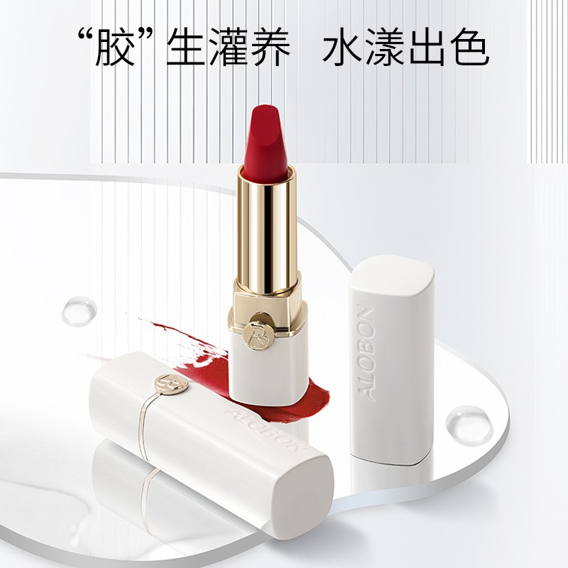 雅邦胶原护养釉彩唇膏防水持久