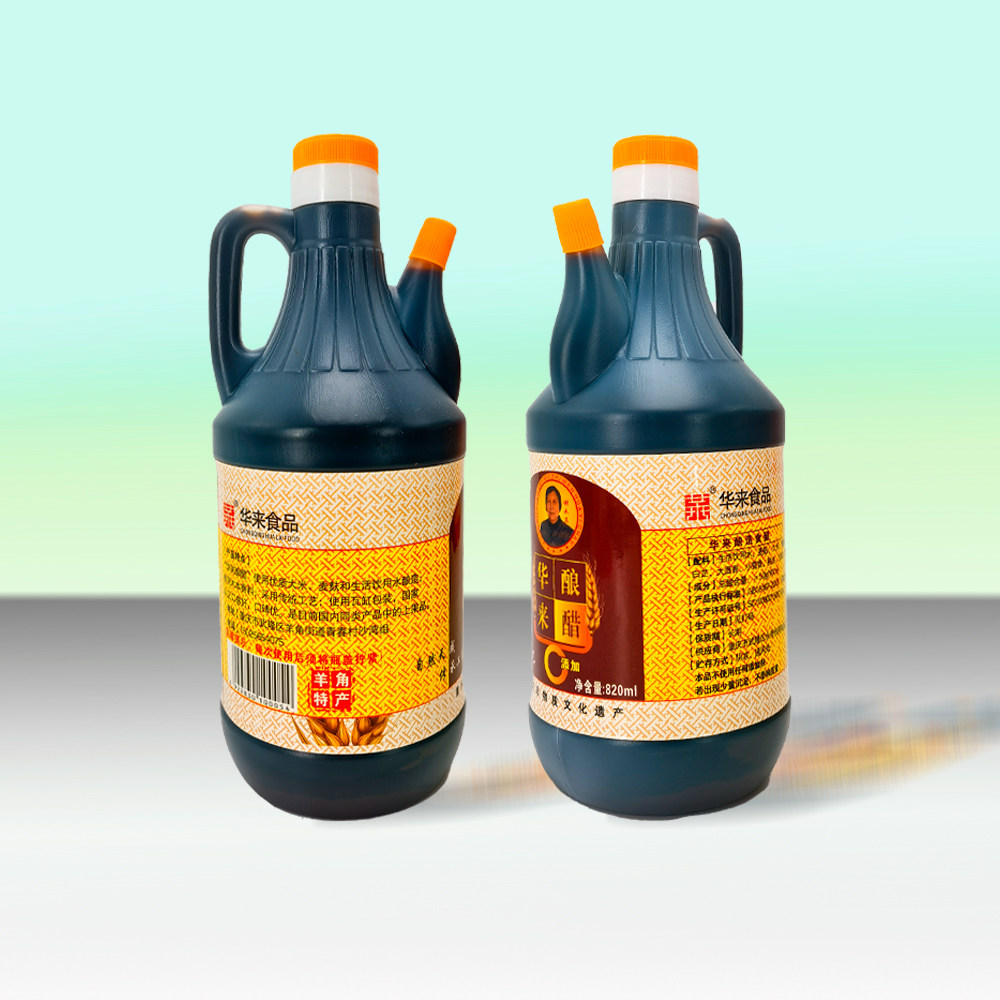 重庆特产武隆羊角华来醋820ml酿醋羊角老醋固态发酵醋华来酿醋