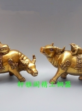一对黄铜生肖牛背金白菜家居摆件