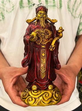纯铜财神爷文财神爷神像李诡祖摆件家居装饰铜器摆设创意工艺品
