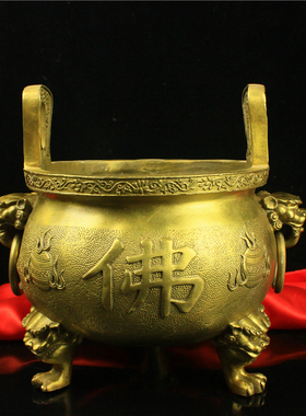 铜佛字香炉纯黄铜阿弥香蕉球穿上制服日语课