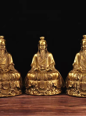 太上老君黄铜三清祖师家居