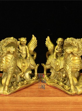 纯黄铜麒麟摆件大号一坐麒麟飞麒麟中式家居客厅工艺品卧室摆设