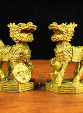 纯铜麒麟摆件黄铜踩八卦麒麟送子麒麟家居工艺品装饰桌面礼品摆设