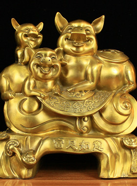 纯铜生肖猪全家福摆件如意