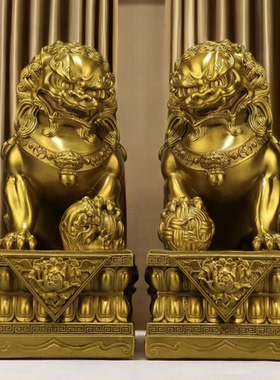 纯铜狮子摆件一对北京狮铜宫门狮家居饰品门口摆放工艺品创意礼品