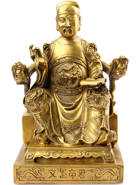 帝君铜像文曲星金张亚子供奉人物