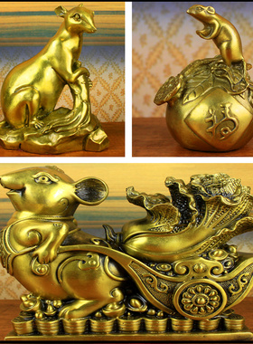 黄铜人生如意鼠拉白菜