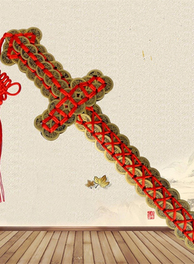铜钱剑古钱剑宝剑五帝钱铜钱剑法器金钱剑铜钱剑