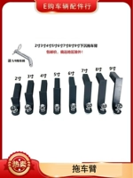 БЕСПЛАТНАЯ ДОСТАВКА 2 -INCH, 3 -INCH 4 -INCH 5 -INCH 6 -INCH 7 -INCH 8 -INCH 9 -INCH TRAIF